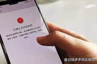 188金宝搏网页打不开截图0